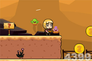 酷游娱乐体育登录官方版